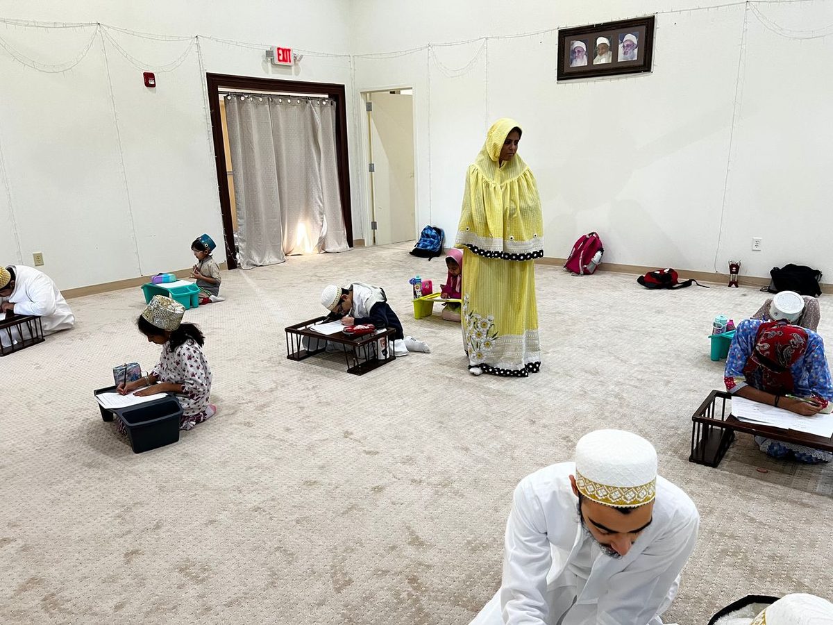 Student activity — Anjuman-e-Mohammedi, San Antonio