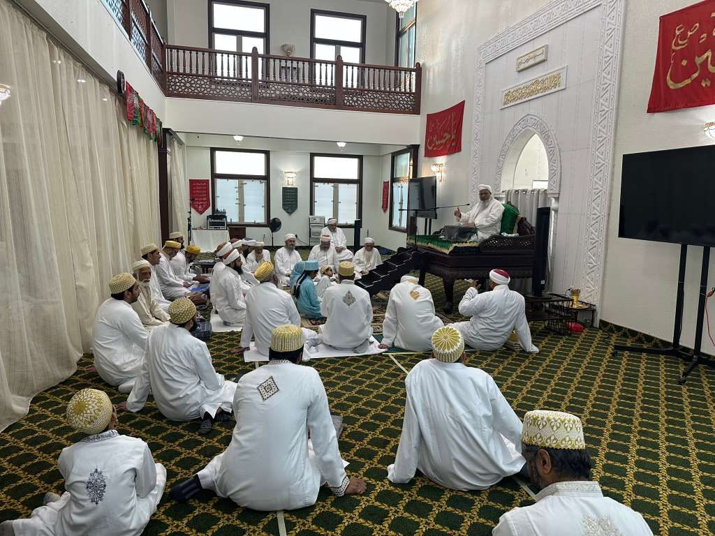 Religious gathering — Anjuman-e-Mohammedi, San Antonio